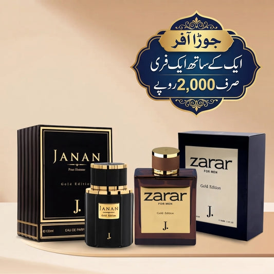 Janan Gold + Zarar Gold Buy 1 Get 1 Free