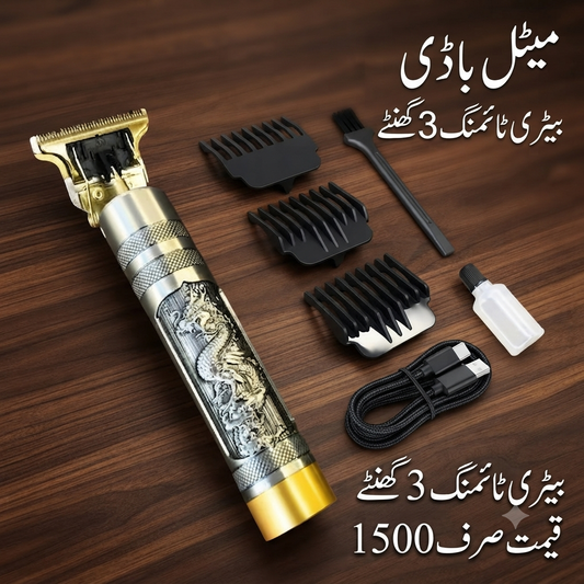 T9 Metal Hair Trimmer Allow To Open