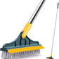 2-in-1 Floor Cleaning Broom Wiper Techni Product